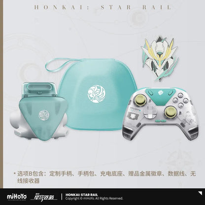 Honkai: Star Rail Firefly Force Feedback Elite Game Controller Set Gift Box