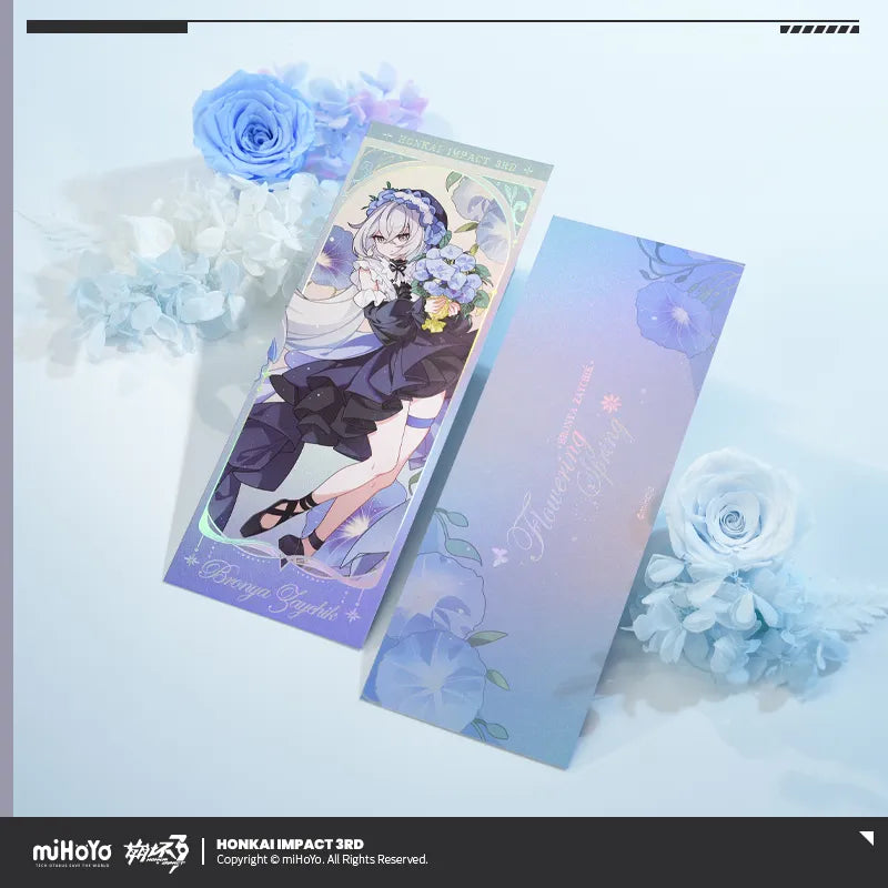 Honkai Impact 3rd Flowering Spring Series Laser Ticket