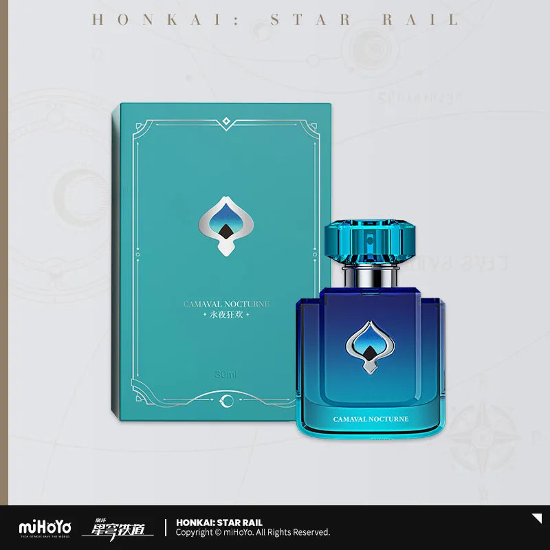 Honkai: Star Rail Galaxy Aroma Series Perfume