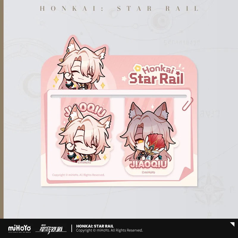 Honkai: Star Rail Pom-Pom Exhibition Series Soft Magnetic Bookmark Set