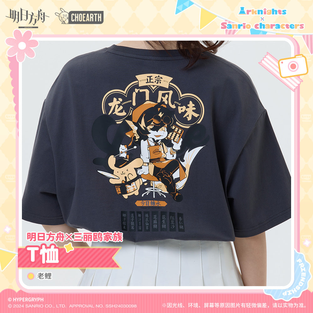 Arknights x Sanrio Lee T-shirts