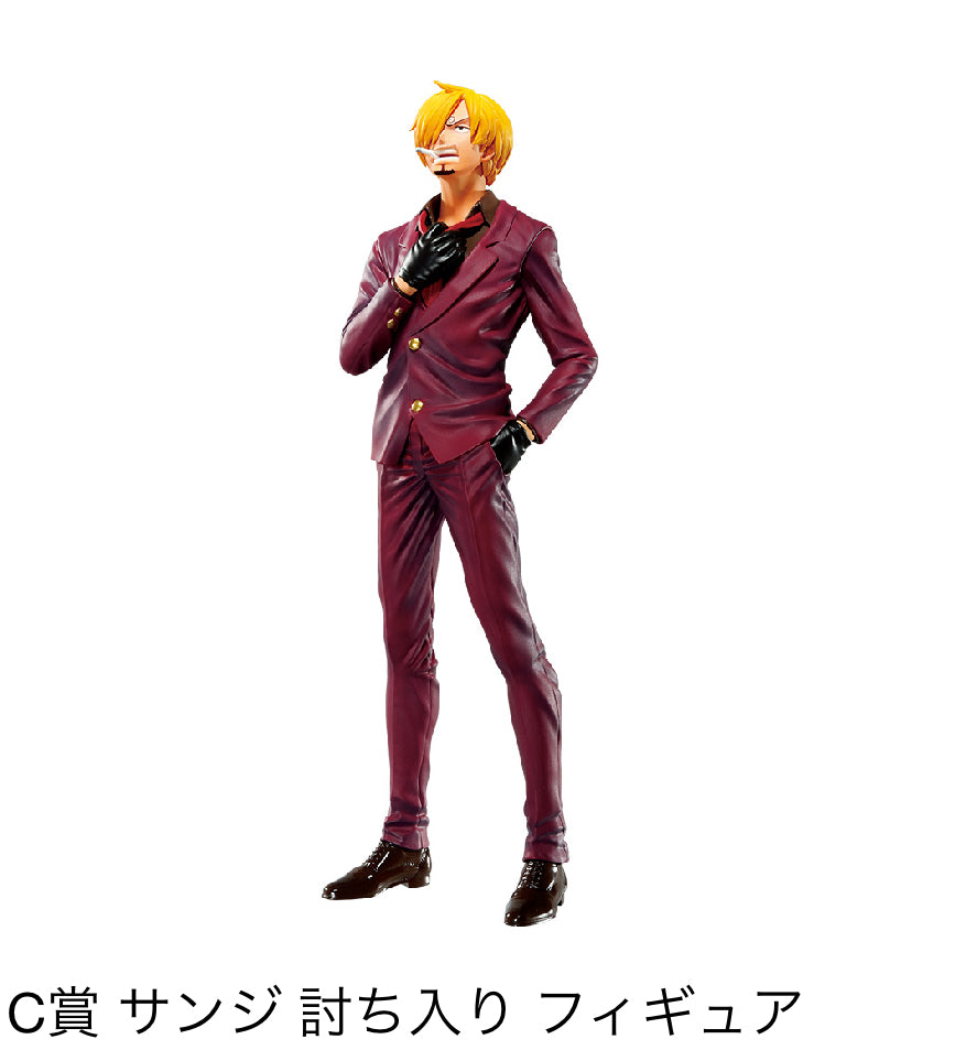 Ichiban Kuji One Piece Vol. 100 Anniversary