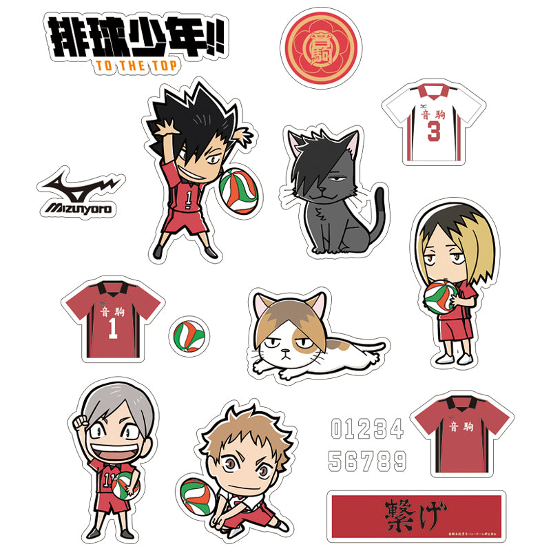 Haikyu!! Character Stickers