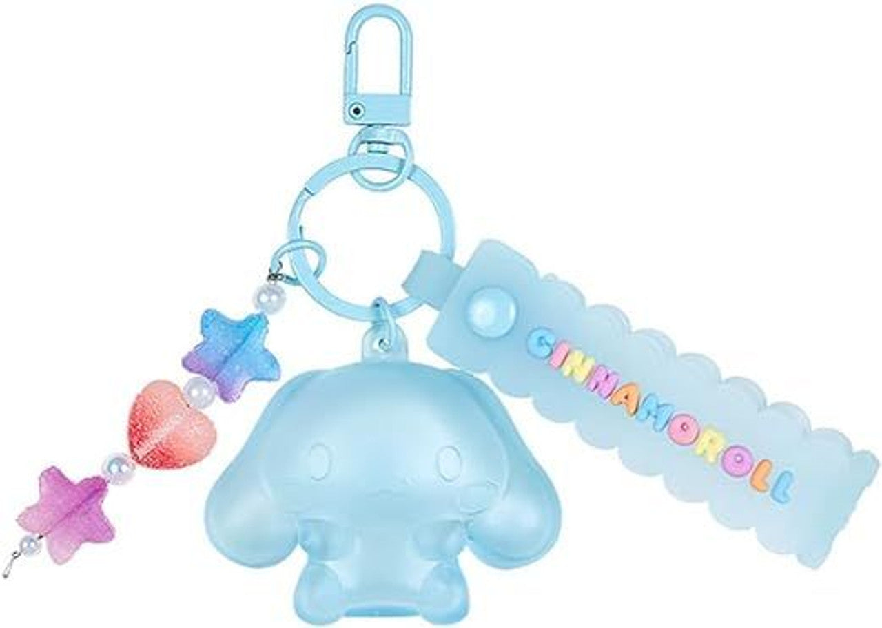 Sanrio Gradient Color Keychain