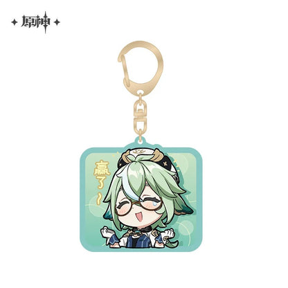 Genshin Impact Mondstadt Chibi Series Keychain