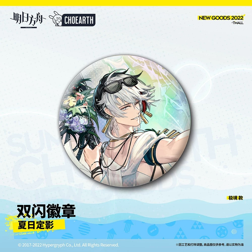 Arknights Summer Reflection Series Glittering Shikishi Badge