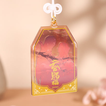 Heaven Official's Blessing Chui Ying Lou Chen Series Acrylic Amulet