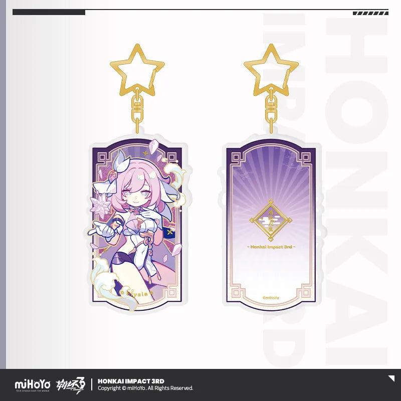 Honkai Impact 3rd A Life of Luck Series Acrylic Glittering Pendant