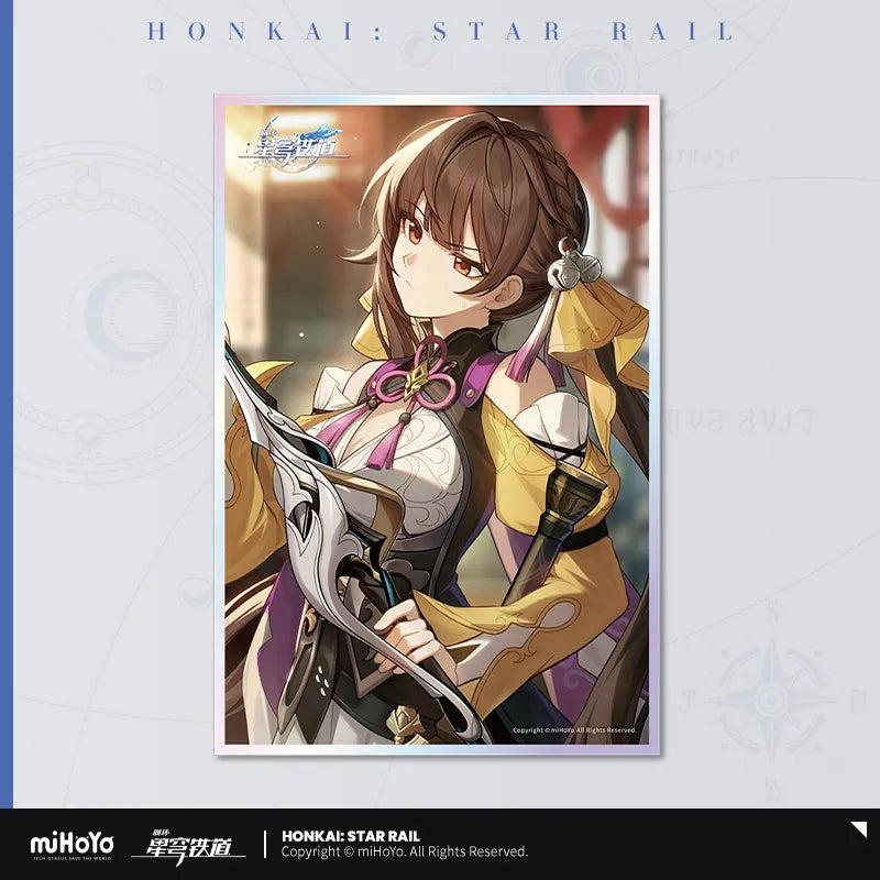 Honkai: Star Rail Light Cone Series Acrylic Shikishi Cardboard