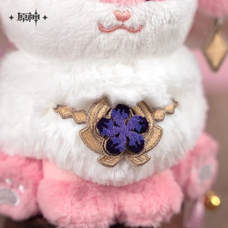 Genshin Impact Yae Miko Sengitsune Plush Toy Keychain