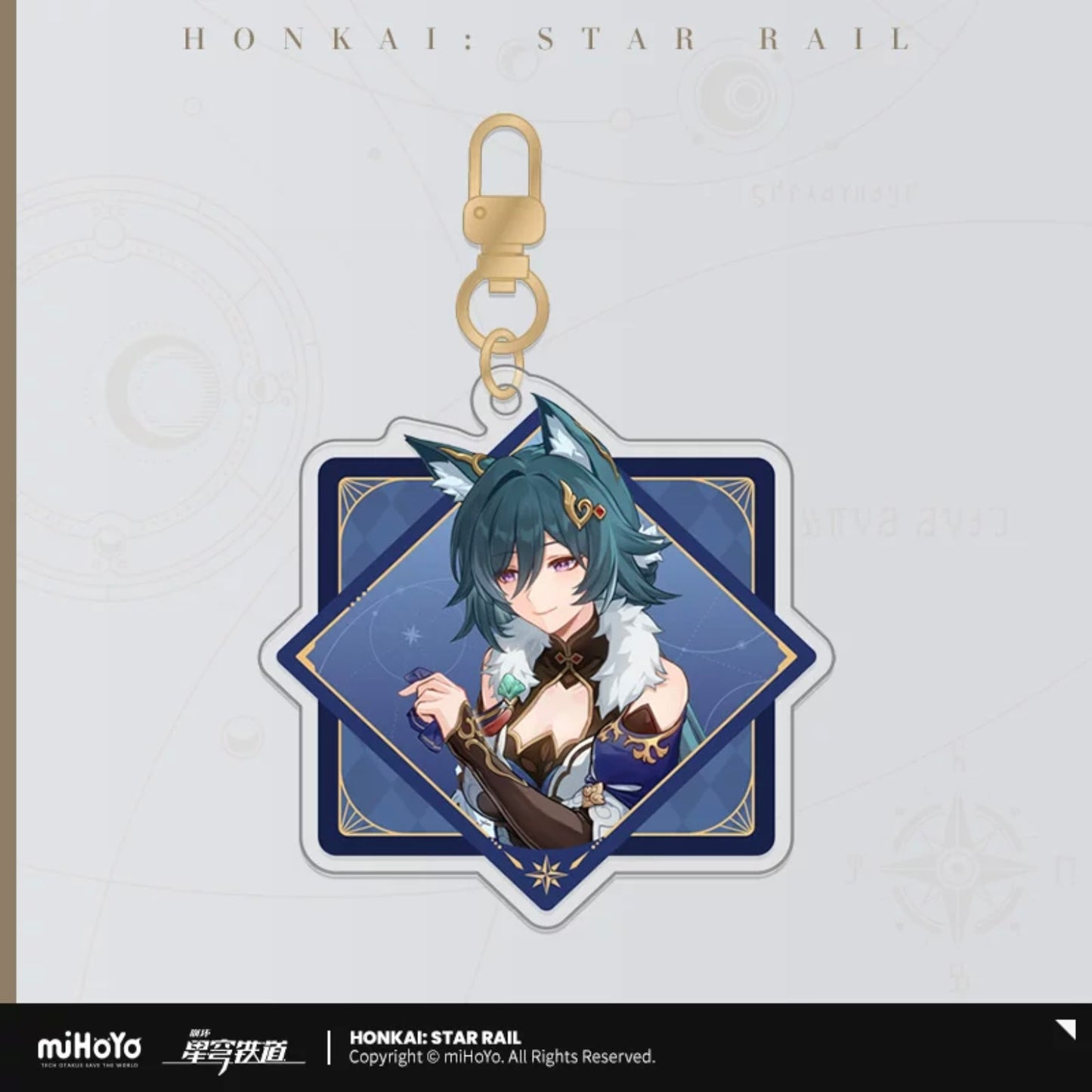 Honkai: Star Rail Interstellar Journey Series Acrylic Keychain