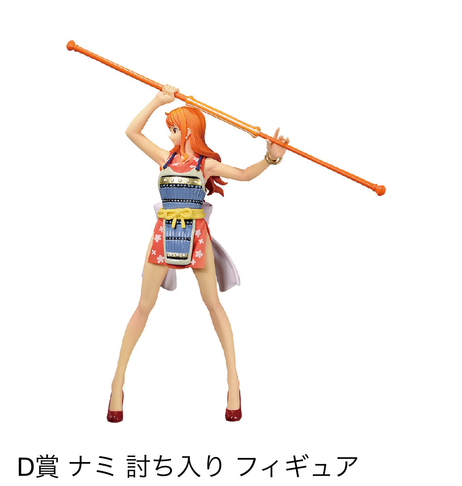 Ichiban Kuji One Piece Vol. 100 Anniversary