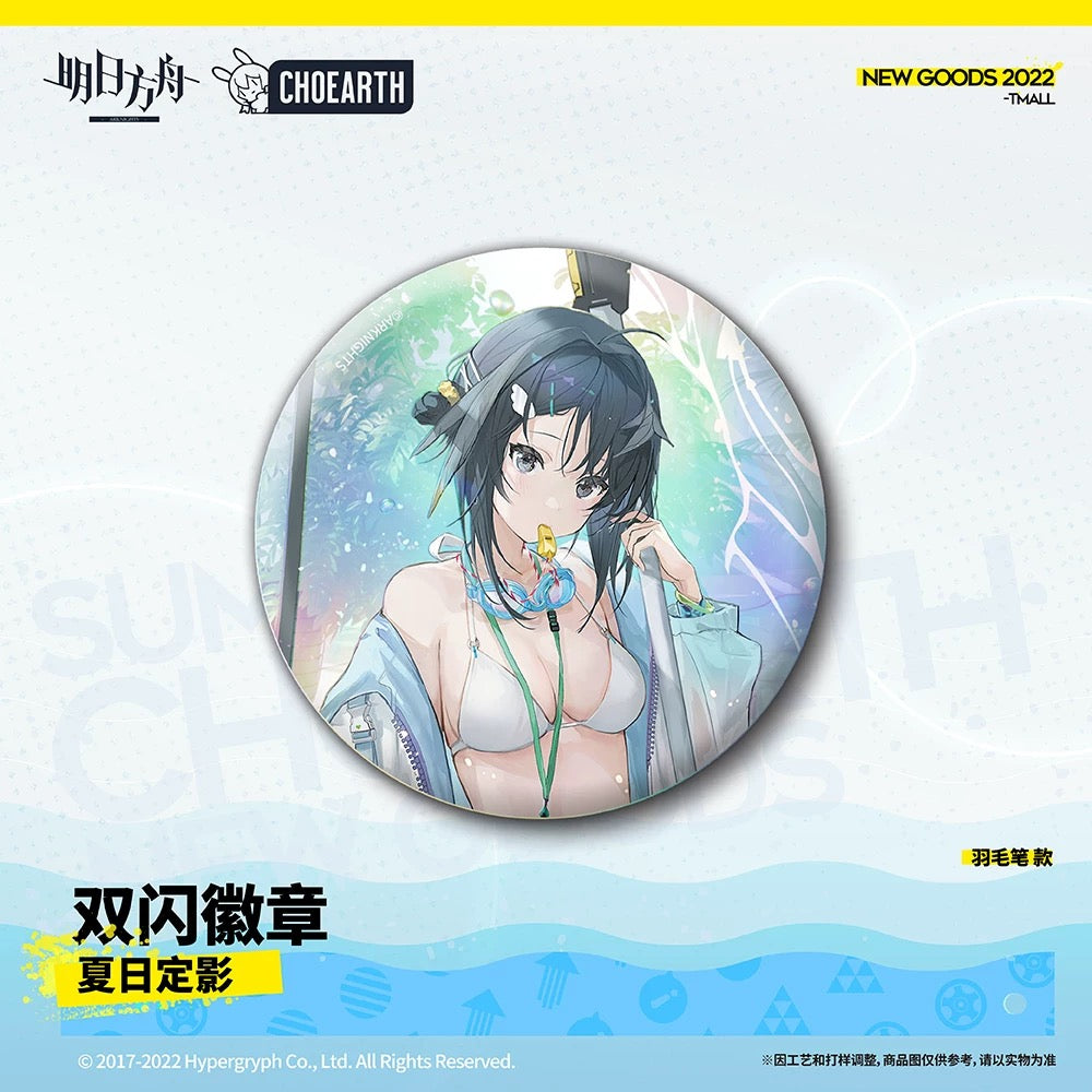 Arknights Summer Reflection Series Glittering Shikishi Badge