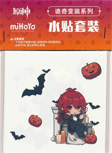 Genshin Impact Halloween Deformed Series Water Sticker Set (Not For Sale)