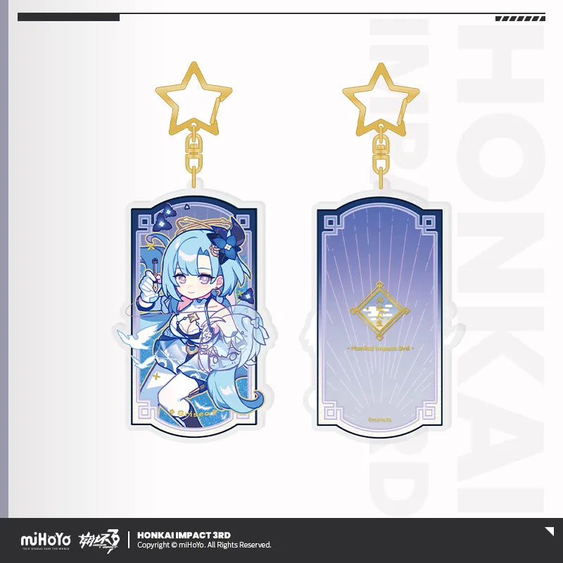 Honkai Impact 3rd A Life of Luck Series Acrylic Glittering Pendant