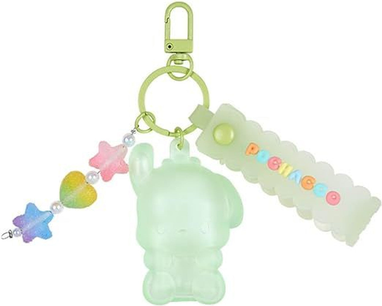 Sanrio Gradient Color Keychain