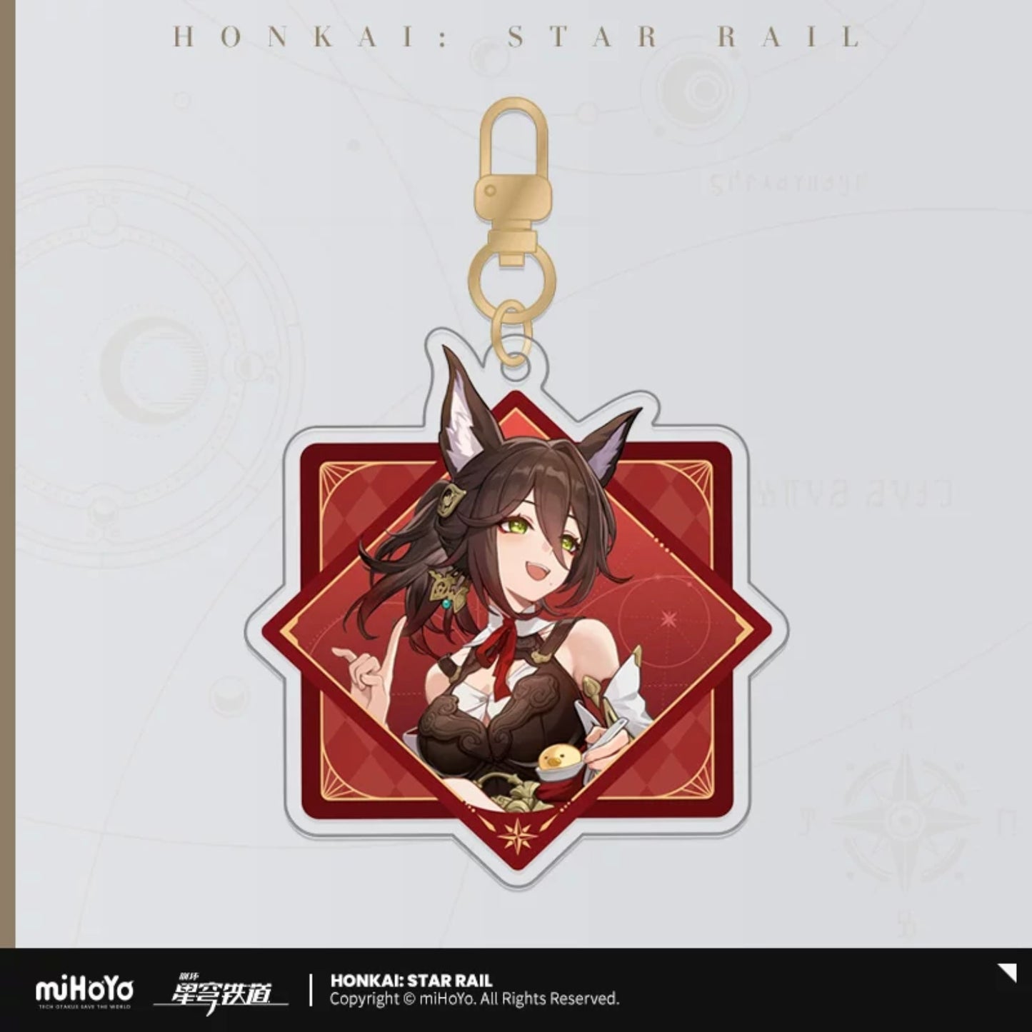 Honkai: Star Rail Interstellar Journey Series Acrylic Keychain