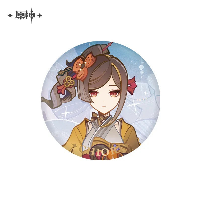 Genshin Impact Tapestry of Night Series Badge & Standee