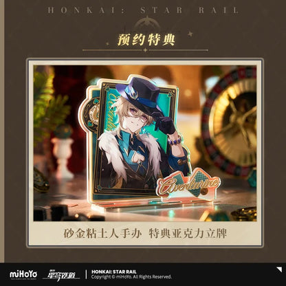 Honkai: Star Rail Aventurine Nendoroid Figure