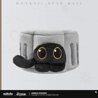 Honkai: Star Rail Ruan Mei Creations Exotic Pets Collection Series Plush Paper Box