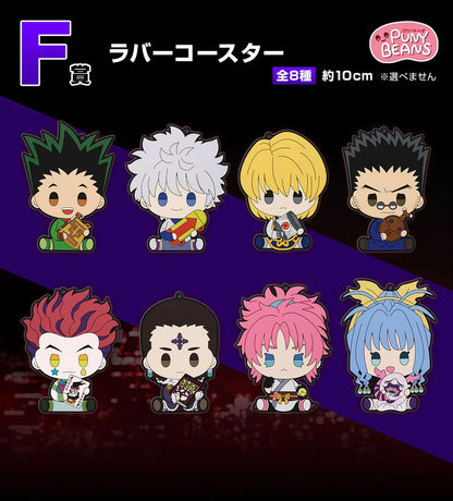 Ichiban Kuji Hunter x Hunter Revenge of Scarlet