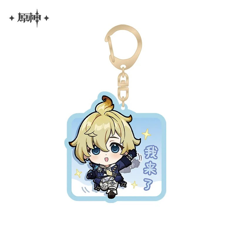 Genshin Impact Mondstadt Chibi Series Keychain