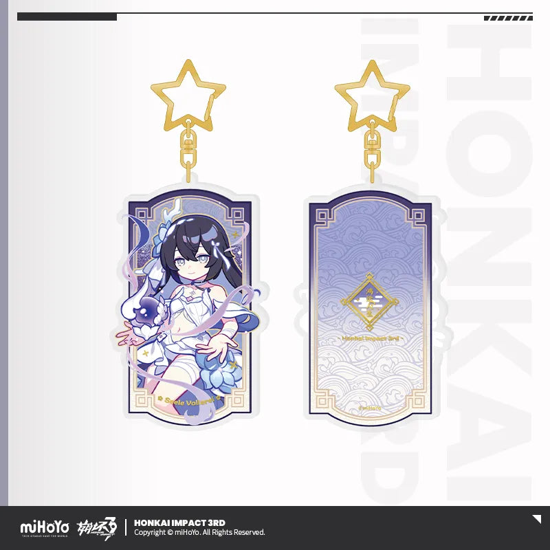 Honkai Impact 3rd A Life of Luck Series Acrylic Glittering Pendant