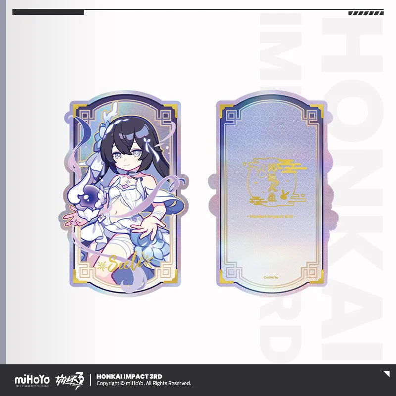 Honkai Impact 3rd A Life of Luck Series Laser Ticket