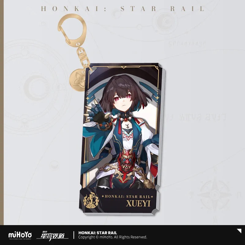 Honkai: Star Rail The Destruction Character Warp Artwork Acrylic Keychain