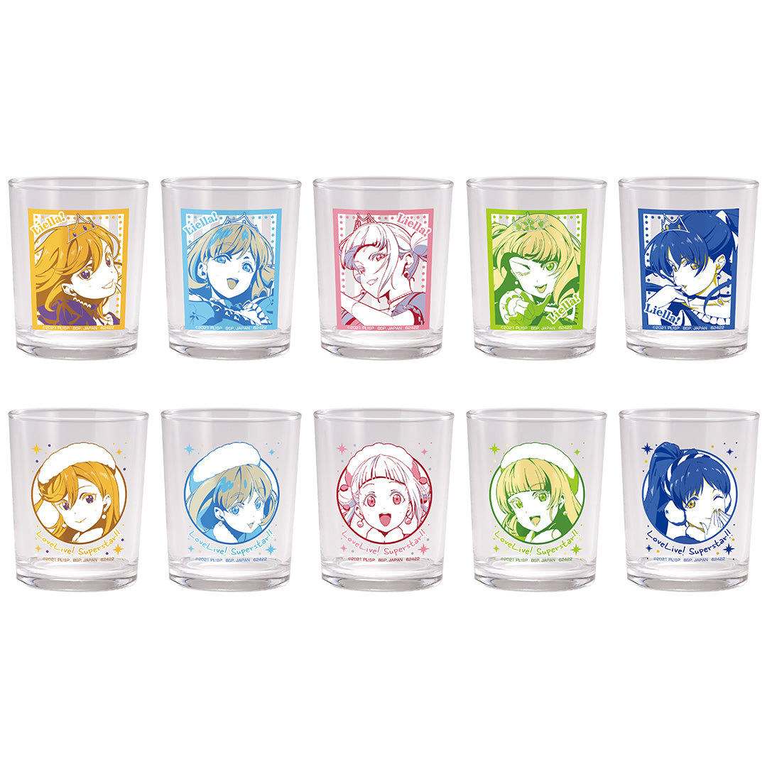 Ichiban Kuji Love Live! Superstar!! 2