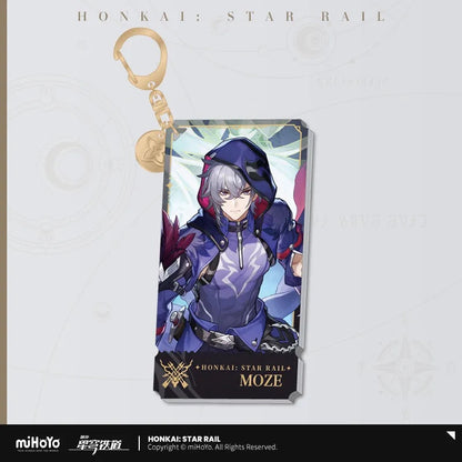 Honkai: Star Rail The Hunt Character Warp Artwork Acrylic Keychain