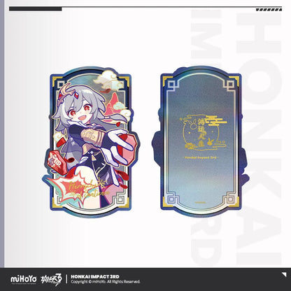 Honkai Impact 3rd A Life of Luck Series Laser Ticket