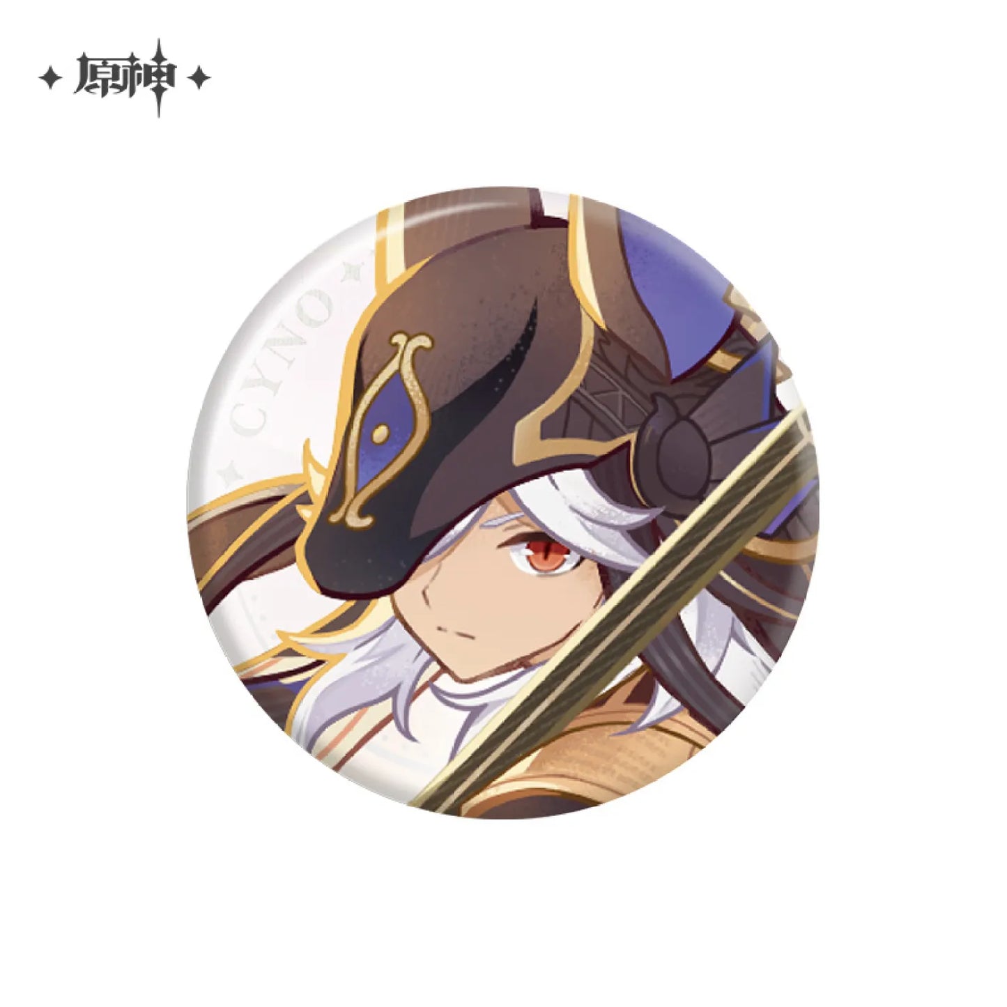 Genshin Impact Floating World Under the Moonlight Series Badge