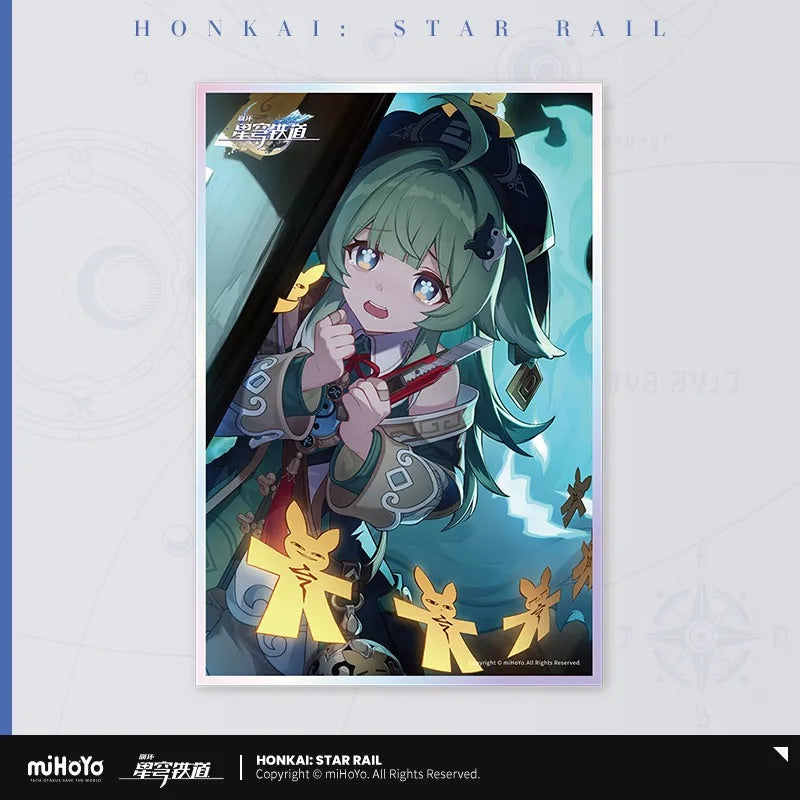 Honkai: Star Rail Light Cone Series Acrylic Shikishi Cardboard