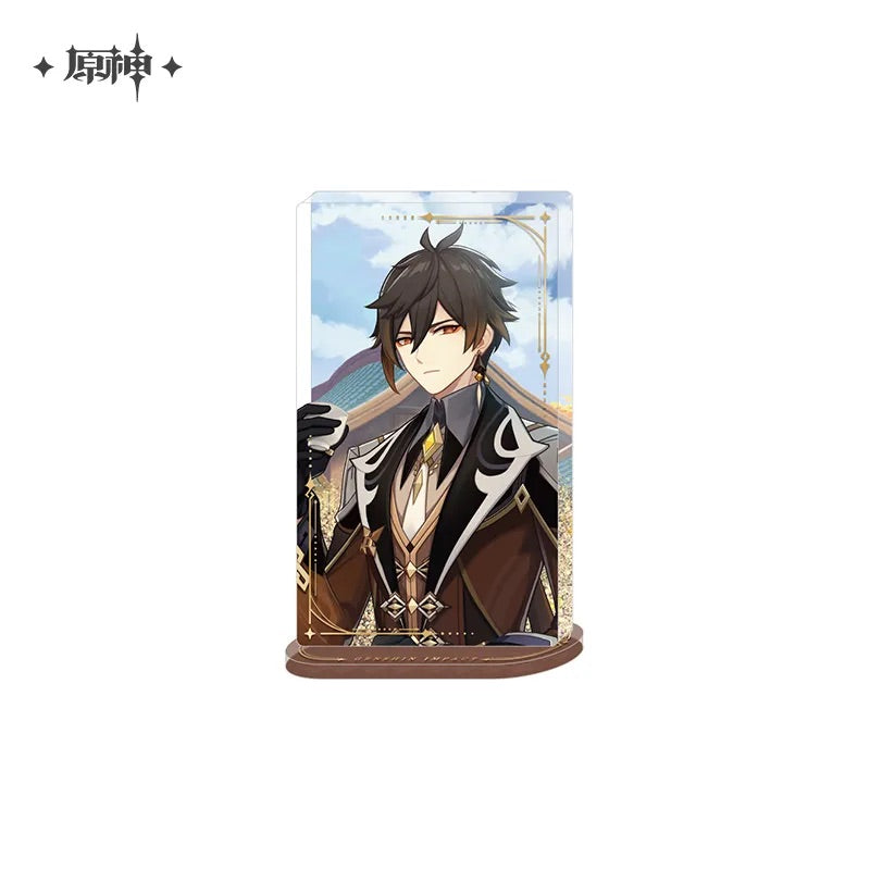 Genshin Impact Character PV Series Quicksand Standee - Liyue