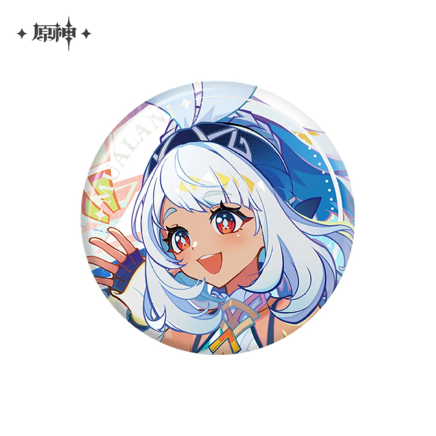 Genshin Impact Floating World Under the Moonlight Series Badge