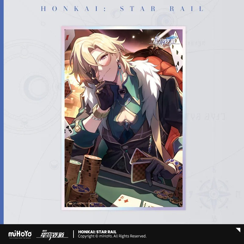 Honkai: Star Rail Light Cone Series Acrylic Shikishi Cardboard