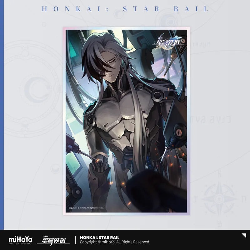 Honkai: Star Rail Light Cone Series Acrylic Shikishi Cardboard