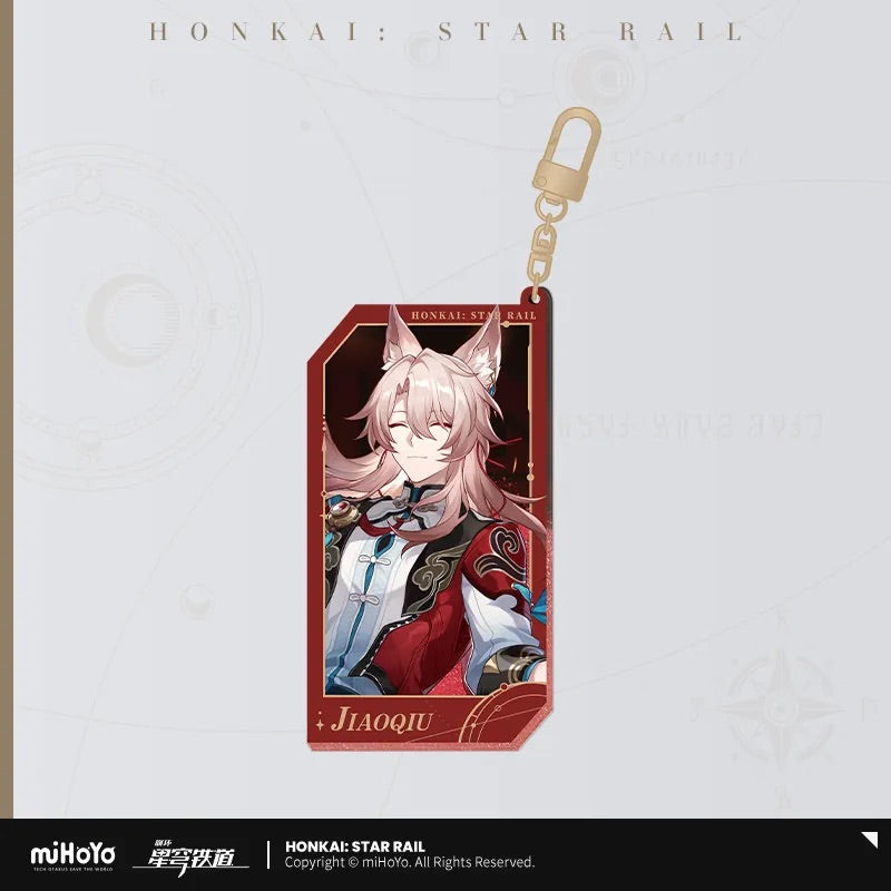 Honkai: Star Rail Invitation From The Stellar Series Quicksand Acrylic Keychain