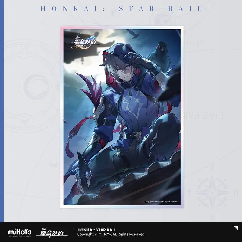 Honkai: Star Rail Light Cone Series Acrylic Shikishi Cardboard