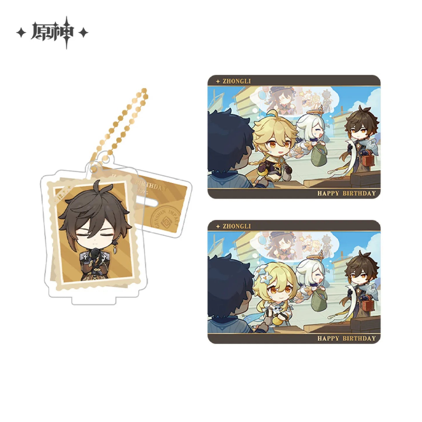 Genshin Impact Capturing the Good Times Series Stand Keychain& Collection Card