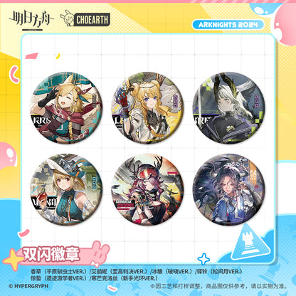 Glittering Shikishi Badge (Vanilla / Irene / Coldshot / Wind Chimes / Leizi / Kroos the Keen Glint)