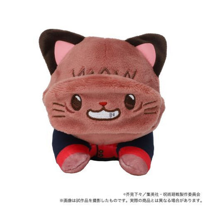 Jujutsu Kaisen with CAT Plushie With Sleep Shade -Nesoberi