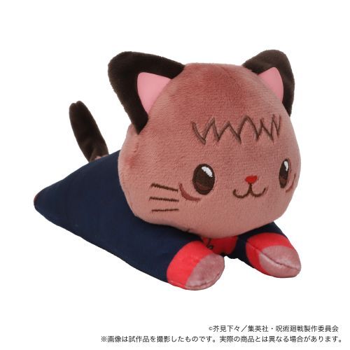 Jujutsu Kaisen with CAT Plushie With Sleep Shade -Nesoberi