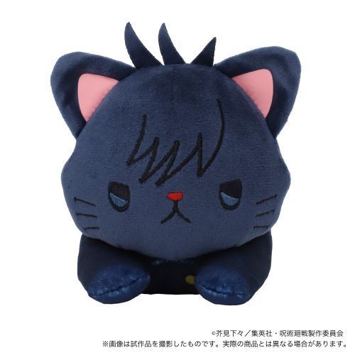 Jujutsu Kaisen with CAT Plushie With Sleep Shade -Nesoberi