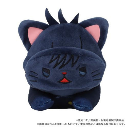 Jujutsu Kaisen with CAT Plushie With Sleep Shade -Nesoberi