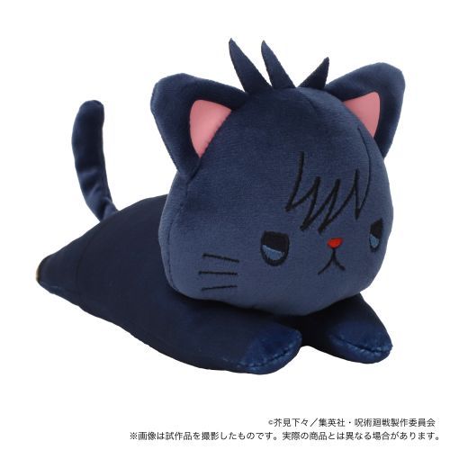 Jujutsu Kaisen with CAT Plushie With Sleep Shade -Nesoberi