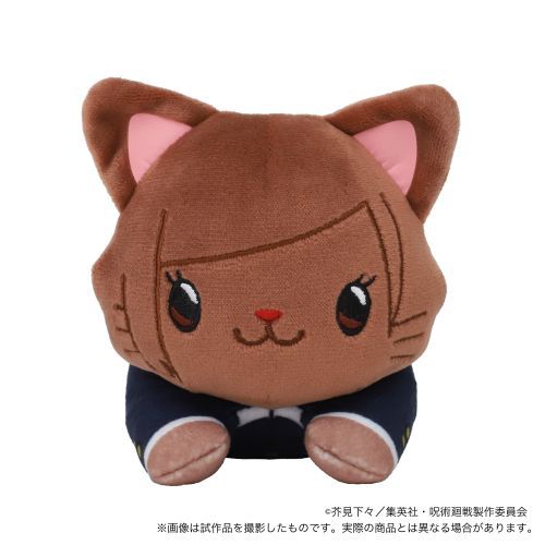 Jujutsu Kaisen with CAT Plushie With Sleep Shade -Nesoberi