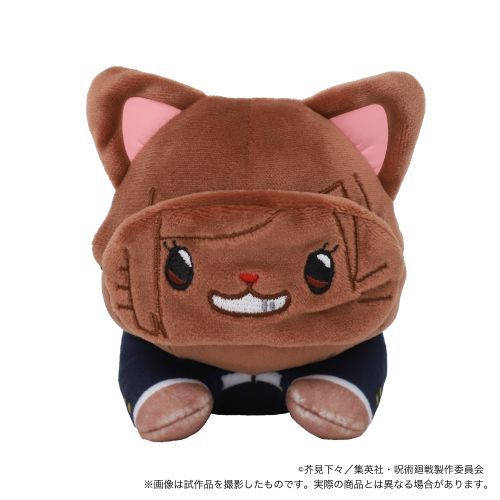 Jujutsu Kaisen with CAT Plushie With Sleep Shade -Nesoberi