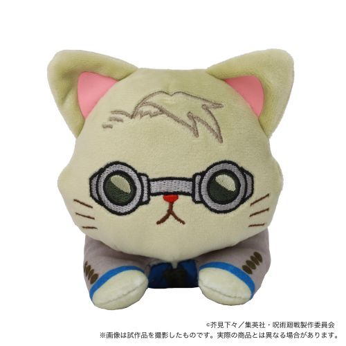 Jujutsu Kaisen with CAT Plushie With Sleep Shade -Nesoberi